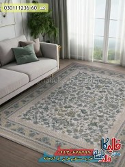 تصویر فرش ماشینی 1200 شانه طرح افشان رویا زمینه صدفی 