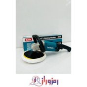 تصویر دستگاه پولیش ماکیتا 1200 وات دیمردار Makita 9227CB Makita 9227CB Polisher 1200w 3000rpm