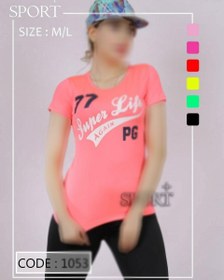 تصویر تیشرت زنانه کد 1053 ا جنس:سوپر فلامنت , ورزشی جنس:سوپر فلامنت , ورزشی