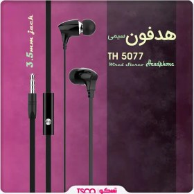 تصویر هدفون تسکو مدل TH 5077 TSCO TH 5077 Headphones