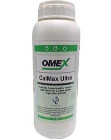 تصویر کالمکس الترا امکس Calmax Ultra (لیبل انگلیسی) 