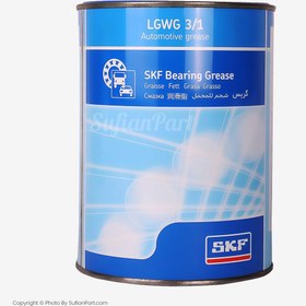 تصویر گریس نسوز اس کا اف 1 کیلویی | برند SKF مدل LGWG 3/1 