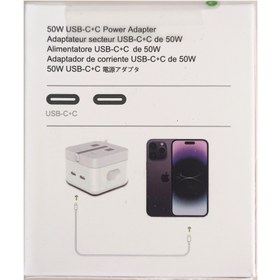 تصویر آداپتور و شارژر آیفون 14 پرومکس دو پورت 50 وات َAdaptateor Secteur USB -C+C de 50W For Iphone 14 pro max