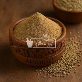 تصویر زنیان نرم | پودر زنیان 