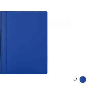 تصویر پوشه گیره دار پاپکو کد A4-109 Papco A4-109 Simple Folder