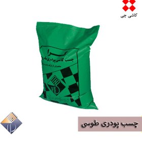 تصویر چسب پودری گرا ساروج ا Tile Adhesive SAROOJ Tile Adhesive SAROOJ