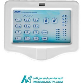 تصویر قیمت و خرید کیپد کنترل (نمایشگر لمسی) آنیک مدل K910 