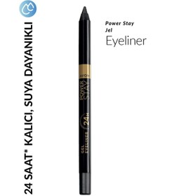 تصویر آیلاینر اورجینال برند Avon مدل Power Stay Jel Eyeliner کد 829177298 