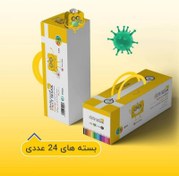 تصویر ماسک سه بعدی کودک فست ماسک - FAST MASK مانومتر اکسیژن ایزی لایف-easy life