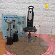 تصویر گوشتکوب چند کاره گوسونیک مدل 842 