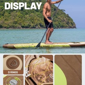 تصویر پدل برد HIWAVE مدل FOREST SERIES DARK 