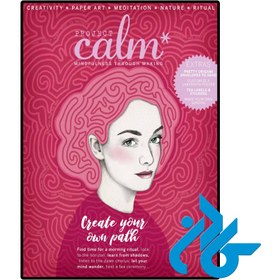 تصویر مجله انگلیسی Project Calm 
