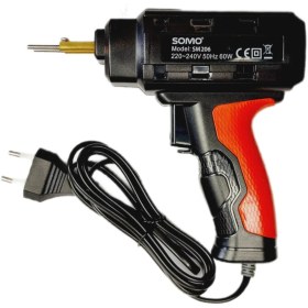 تصویر ست هویه جوش پلاستیک سومو SM206 ظرفیت ۶۰ وات 