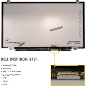 تصویر صفحه نمایش لپ تاپ دل Dell Inspiron 3421 