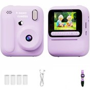 تصویر دوربین عکاسی چاپ فوری مدل z700 