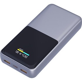 تصویر پاوربانک هیمی مدل Volta D20 ظرفیت 20000 میلی آمپر ساعت Himi Volta D20 20000mAh Power Bank