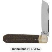 تصویر قلمتراش تک تیغ دسته شاخ گوزن 13 سانت تک باربند استاد اسماعیل نوری 