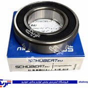 تصویر بلبرینگ وسط پلوس پژو 405 ( 6006 ) شوبرت 60062RSC3 