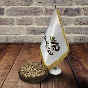 تصویر گندمک شیرین 