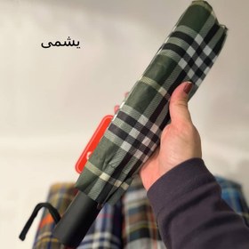 تصویر چتر تمام اتومات RST مدل بربری 