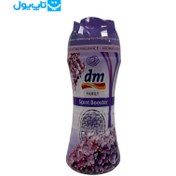 تصویر خوشبو کننده لباس DM سری Scent booster با رایحه گل اسطوخودوس 210 میل 