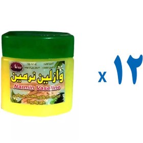 تصویر وازلین نرمین بسته 12 عدد 