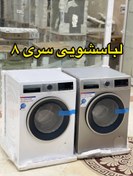 تصویر ماشین لباسشویی بوش WGA2440XME (س ماشین لباسشویی 9 کیلویی سیلور بوش مدل WGA2440XME محصول 2023