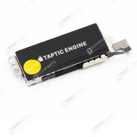 تصویر ویبره آیفون iPhone X Vibrate | X 