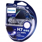 تصویر لامپ هالوژن دیاموند ویژن فیلیپس Philips Diamond Vision H7 جعبه اسیب دیده در بار box H7 12V 55W PX26d RacingVision GT200 2pcs