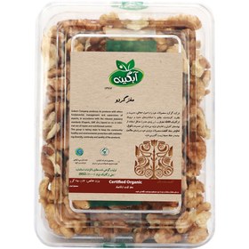 تصویر مغز گردو ارگانیک آبگینه 200 گرم 