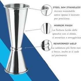 تصویر جیجر بلند استیل 