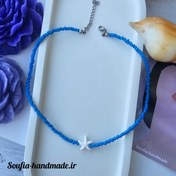 تصویر گردنبند ستاره دریایی با منجوق آبی Starfish necklace blue