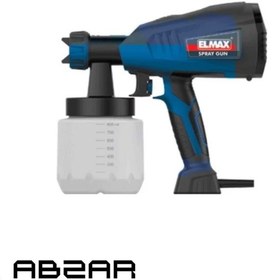 تصویر پیستوله برقی المکس 400 وات مدل S.G666 Elmax Electric Paint Sprayer SG 666