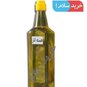 تصویر روغن هسته انار 