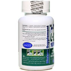 تصویر کپسول ال کارنیتین 1000 میلی گرم و کوکیوتن دوبیس - 100 عددی L Carnitine 1000 mg and COQ10 Doobis