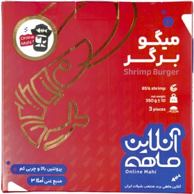 تصویر میگو برگر 80% ساده منجمد 350 گرمی 