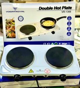 تصویر گاز المنت 2قلو‌ وگاتی اصلی مدل 1366 