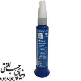 تصویر لاک آناروبیک ویکن WEICON Anaerobic AN 306-41 