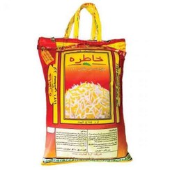 تصویر برنج هندی خاطره اعلا 