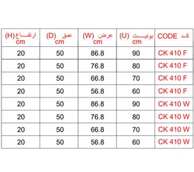 تصویر سبد ریلی لباس ـ سبد فلزی 