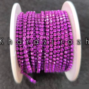 تصویر فروشگاه خرازی روژ