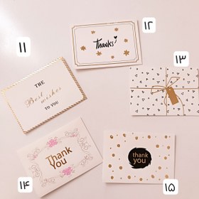 تصویر کارت هدیه 