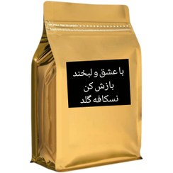 تصویر نسکافه گلد اکوادور 