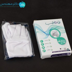 تصویر دستکش نخی BATIST Gloves