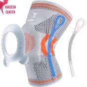 تصویر زانوبند طبی آتل‌ دار DEXROY بسته 1 عددی DEXROY knee support