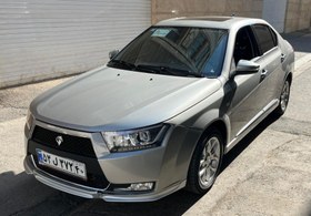 تصویر لیپ ۳ تیکه سپر جلو دنا 