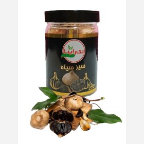 تصویر سیرسیاه 