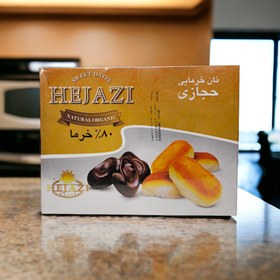 تصویر نان خرمایی حجازی 