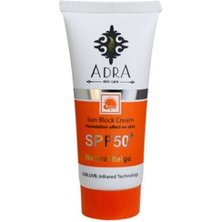 تصویر ضد آفتاب SPF90 آدرا 