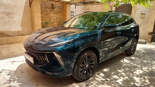تصویر لاماری ایما مدل 1404 ا اتوماتیک اتوماتیک